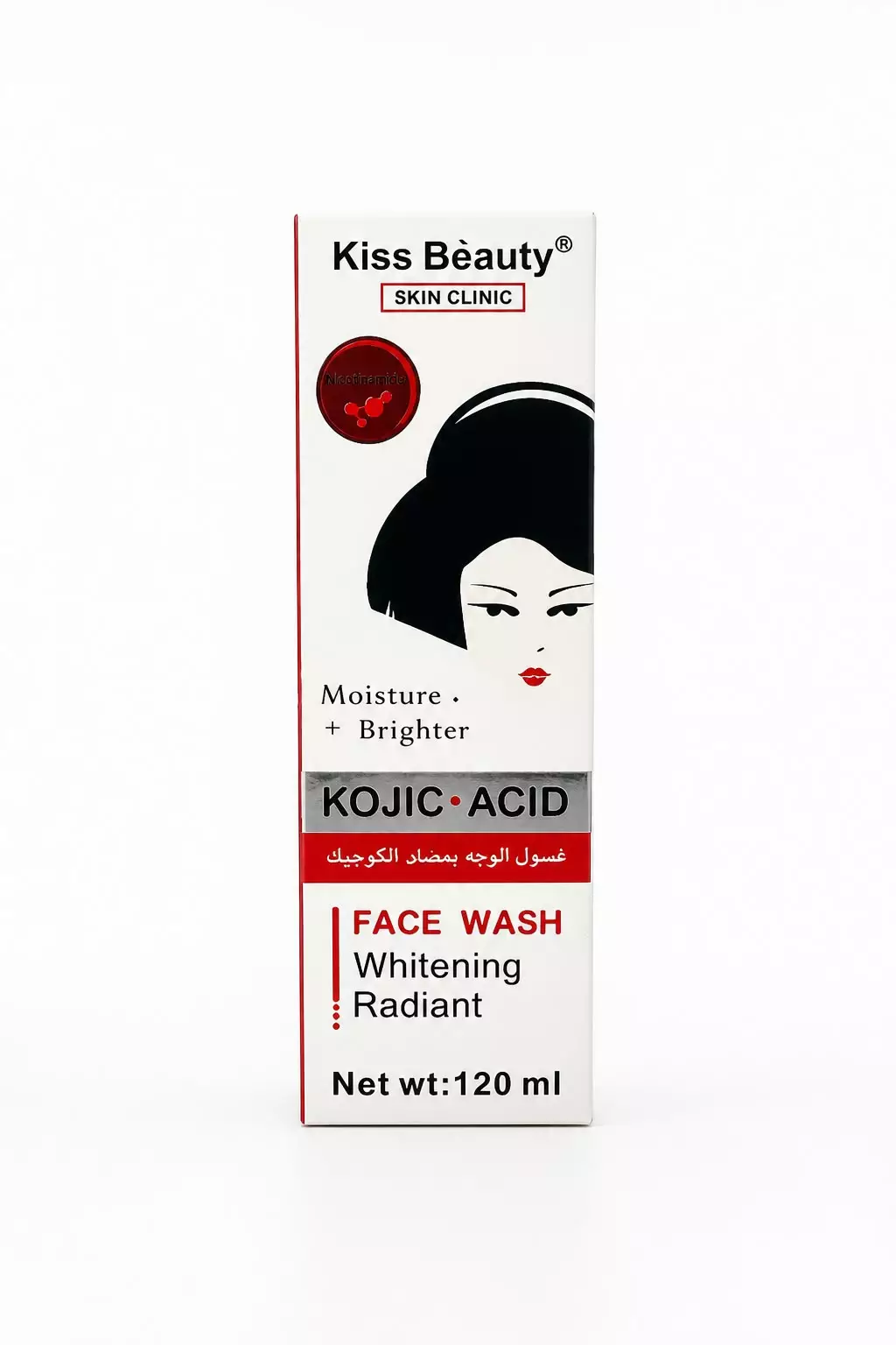 Limpiador facial